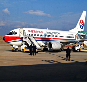延吉朝阳川航空快递-当日到达,轻松快捷